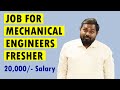 Mechanical Engineers Job For Freshers with 20K Salary | Kabilan Kumaravadivel | MEC Coimbatore