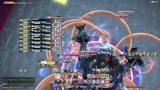 【FF14】O11S Speed Kill 7:56 BRD PoV 【Delete MCH】