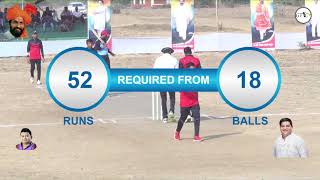 G PURNA INNING VS V T DAPODE 'A' AT DHARMVEER CHASHAK 2019 (SURAI) DAY 3