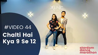 Chalti Hai Kya 9 Se 12 Song | Judwaa 2 | Varun | Jacqueline | Taapsee | David Dhawan | Anu Malik