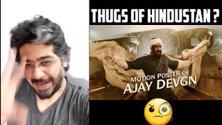 Ajay Devgn RRR Motion Poster Teaser REACTION, MovieShuvie