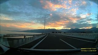 車載動画　西湘バイパスからの夕陽　国道134号茅ヶ崎市柳島～西湘バイパス早川IC　湘南ドライブ　ND-DVR10