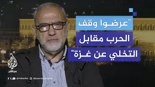 نائب رئيس المجلس السياسي لحزب الله: عرضوا علينا وقف الحرب على لبنان مقابل التخلي عن غزة