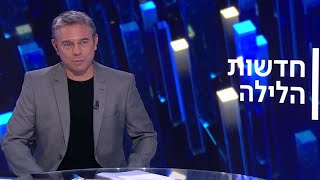 חדשות הלילה | 01.07.20: שיא נבדקים יומי בקורונה