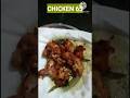 Crispy Chicken 65😋#enjoy cooking##shorts