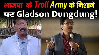 ईसाई सरना विवाद BJP की साजिश आदिवासी मूलवासियों का आवाज बनकर समाने आया Gladson Dungdung