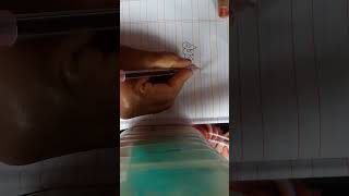 Allah drawing #video#firstdrawing