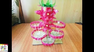 waste bottle craft | Best out of waste plastic bottle |