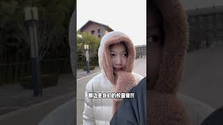 带越南女友逛我的母校，这也学校看起来怎么像穿越回古代了