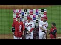 カープ2勝目にして今シーズン初のお立ち台！大瀬良大地 堂林翔太 デビッドソン 広島 カープ 読売 ジャイアンツ