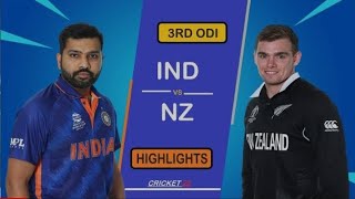 India vs New Zealand 3rd ODI Full Match Highlights 2023 / Ind vs NZ 3rd Odi Highlights / Ind vs Nz
