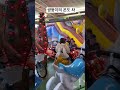 달라도 너무 다른 이란성 쌍둥이 자매의 온도 차 국제커플 shorts 마님파이브