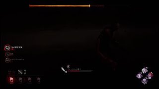 ［観虐伝播ヒルビリー］Dead by Daylight