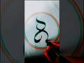 Allah name Arabic calligraphy for beginners #foryou #youtubeshorts #shorts #reels #islam #allah