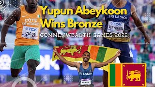 Yupun Abeykoon Wins Bronze Medal 100m Men - Commonwealth Games 2022