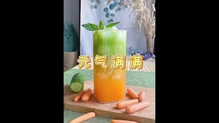 输入法打出“喝”按到最后，看看你最近在喝什么🤨      #鲜榨果汁 #网红饮品