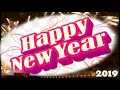 happy new year 2019 कैलेंडर नये वर्ष की हार्दिक बधाई।