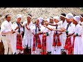 Geremew Gualu - Geremegn | ገረመኝ - New Ethiopian Music 2018 (Official Video)