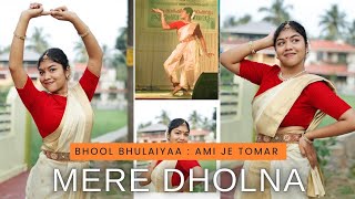 Mere Dholna | Ami Je Tomar Dance Cover| Shreya Ghoshal| Arijit Singh