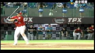 20120609 CPBL 李居冠中繼 Max148km