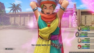 【DQ11】 The collection of Sexy Beam by male characters 【DRAGON QUEST Ⅺ】