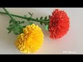 How To Make Beautiful Paper Marigold Flower / DIY / Paper Craft | Priti Sharma