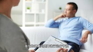 男士私密護理精油，「聖根源」呵護健康每一天 #intimatecare