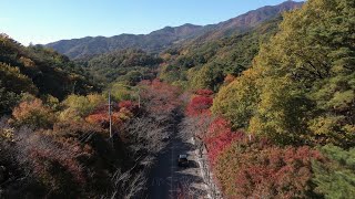 [대구시(시장 홍준표)]241122 팔공산 순환도로(드론)