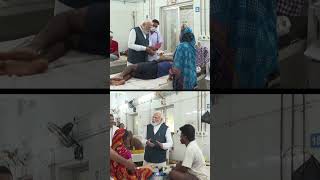 PM Modi visits the hospital in Balasore to meet those injured in Odisha train accident.