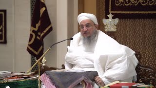 Waaz 2 Ashara 1445H - Syedna Taher Fakhruddin TUS