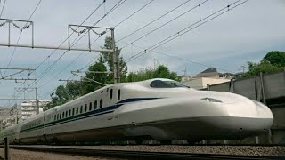 N700S (8/13 のぞみ233号)横浜 西谷付近通過