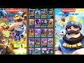 clash royale ВОЗВРАЩАЕМ ЛЕГЕНДАРНУЮ АРЕНУ