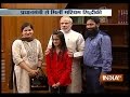 PM Modi Meets Bhagwad Gita Contest Winner Maryam Asif Siddiqui | India Tv