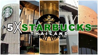 TOP 5 Starbucks - Thailand ᴴᴰ ● 5 สาขา สตาร์บัคส์ประเทศไทยที่ต้องไป⎮Thailand Travel Vlog