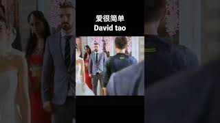 爱很简单,I love you,david tao #music #lovesong #mandarinsong #mandarinmusic #china #爱很简单 #davidtao