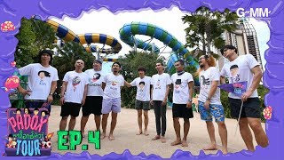 Padoxtour ตอน เที่ยวสวนน้ำแบบใสๆ | EP.4