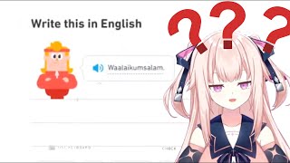 Learning Indonesian instead becomes Arabic???【Iku Hoshifuri / 星降いく [PRISM Project] 】