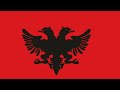 himni i flamurit albanian national anthem