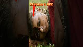 Mistakes in #RRR Tamil Full Movie
