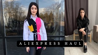 МЕГА СТИЛЬНАЯ ПОДБОРКА РУБАШЕК С ALIEXPRESS| ALIEXPRESS HAUL