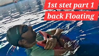 how to learn back Floating or backstroke basic/ బ్యాక్‌స్ట్రోక్ స్విమ్మింగ్