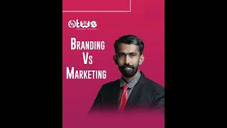 Branding vs Marketing: Differences and How They Work Together? | 123Total Web Solutions