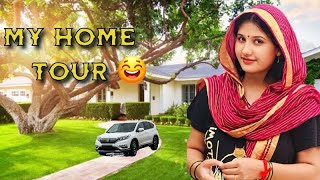 My Home Tour