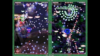 東方花映塚Lunatic対CPU ミスミス 10分16秒