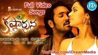 Krishnarjuna Movie Songs | Krishnarjuna Telugu Movie Songs | Nagarjuna | Vishnu | Mamta Mohandas