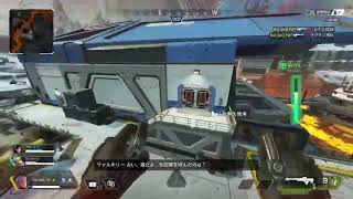 APEX PS4 チーター チーター視点 全弾ヘッショ ※概要欄必読