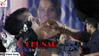 Maa hater's story | mai teri chunar by arijit singh | mother day special video song |varundhawansong
