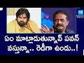 Prakash Raj Counter to Pawan Kalyan on Tirumala Laddu Issue |@SakshiTV