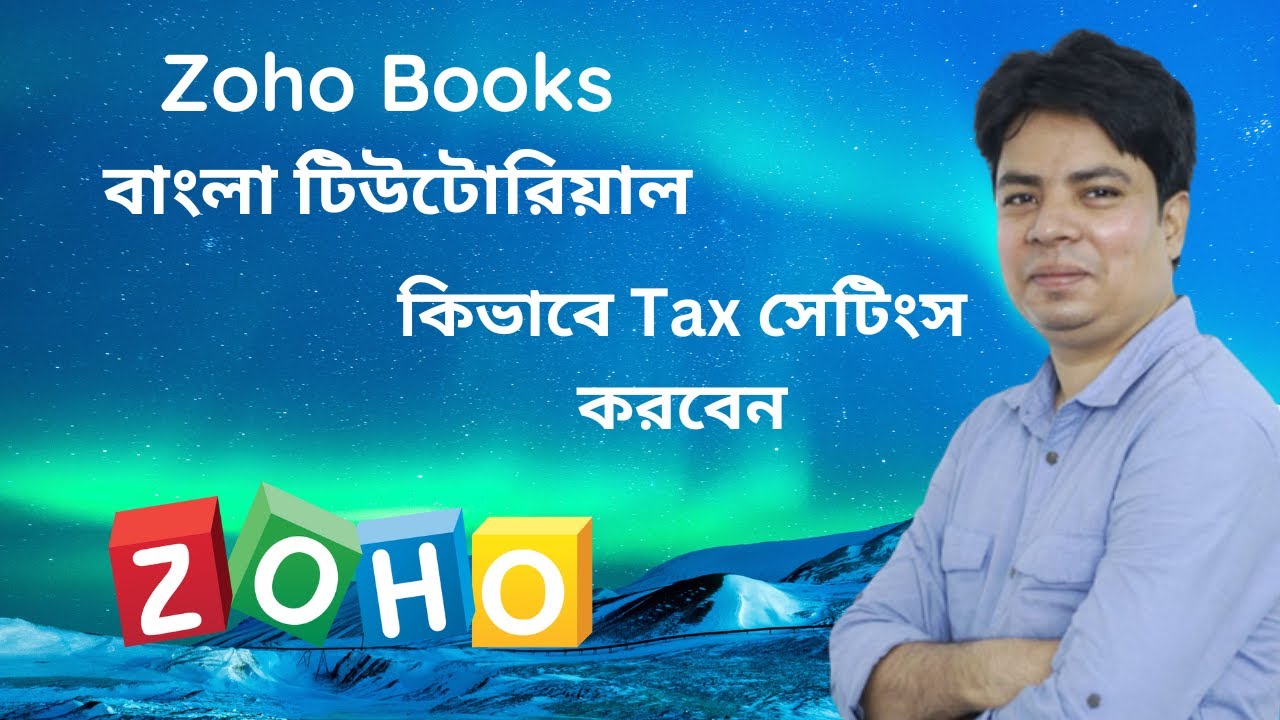 Tax Settings Youtube