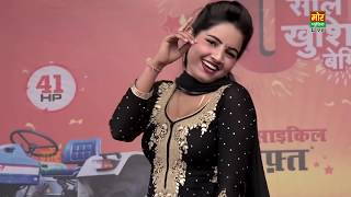 Sunita Baby New Dance Video | Sunita Baby Latest Haryanvi Dance Video